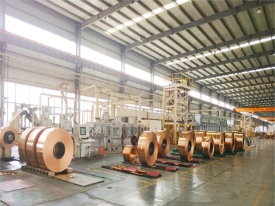 鋼帶、銅帶連續退火生產線電氣控制系統